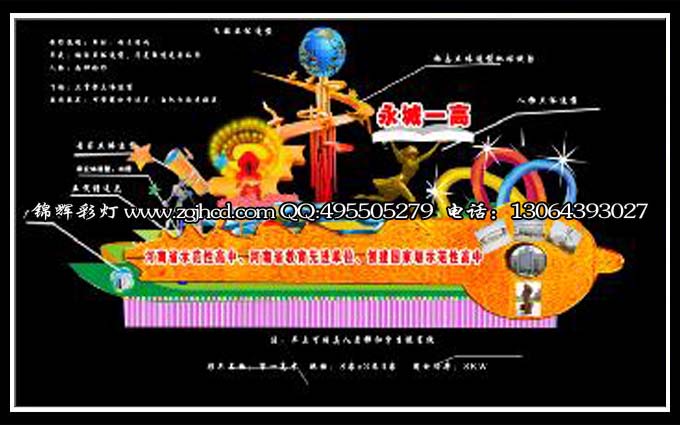 ؕ\xʟ˾I(y)܇O(sh)Ӌ(j),܇߄,܇,ʴO(sh)Ӌ(j)T(w)